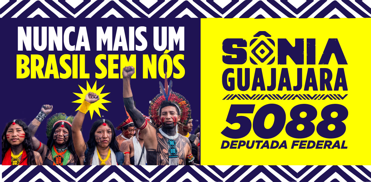 Promotional banner