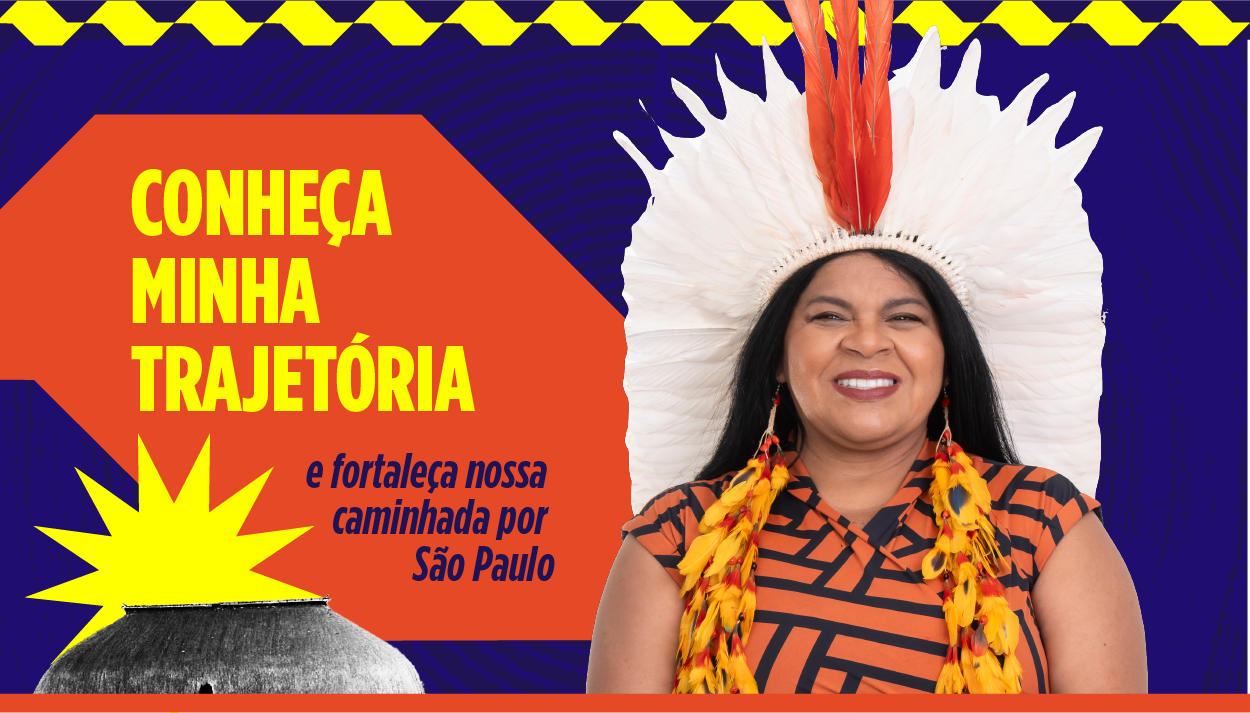 Promotional banner